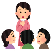 よろしくお願いします　スペイン語